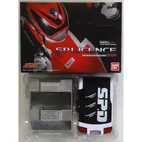 Transformation Devices - Tokusou Sentai Dekaranger