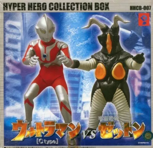 Figure - Ultraman / Ultraman & Zetton