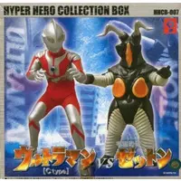 Figure - Ultraman / Ultraman & Zetton