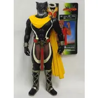 Figure - Kamen Rider Agito