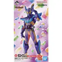 Ichiban Kuji - Kamen Rider Zeztz / Kamen Rider Gavv (Character)