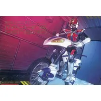 Trading Card - Kamen Rider Den-O