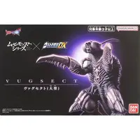 Figure - Ultraman Omega / Vagsect