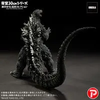 Premium Bandai Limited - Godzilla / Mothra & Mechagodzilla