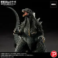 Premium Bandai Limited - Godzilla / Mothra & Mechagodzilla