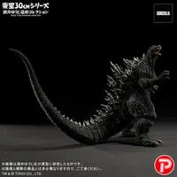 Premium Bandai Limited - Godzilla / Mothra & Mechagodzilla