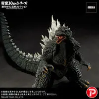 Premium Bandai Limited - Godzilla / Mothra & Mechagodzilla