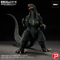 Premium Bandai Limited - Godzilla / Mothra & Mechagodzilla