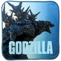 Towels - Godzilla Minus One