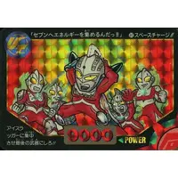 Trading Card - Ultraman: Super Fighter Legend