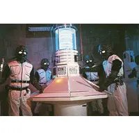 Trading Card - Ultraman 80