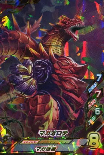 Ultraman Fusion Fight! - Ultraman Orb / Maga-Orochi