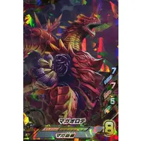 Ultraman Fusion Fight! - Ultraman Orb / Maga-Orochi