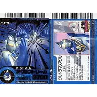 Trading Card - Ultraman Gaia / Ultraman Agul