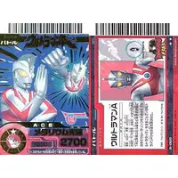 Trading Card - Ultraman Ace