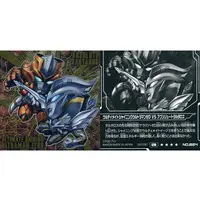 Ultraman Seal Wafers - Ultraman Zero Series / Absolute Tartarus