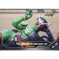 Trading Card - Kamen Rider W / Kamen Rider Double