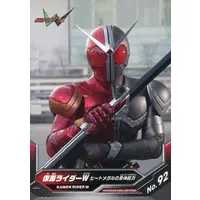 Trading Card - Kamen Rider W