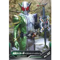 Trading Card - Kamen Rider W / Kamen Rider Double