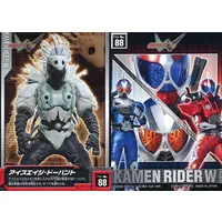 Trading Card - Kamen Rider W