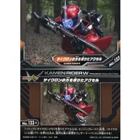 Trading Card - Kamen Rider W / Kamen Rider Accel