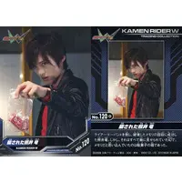 Trading Card - Kamen Rider W