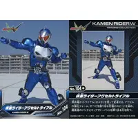 Trading Card - Kamen Rider W / Kamen Rider Accel