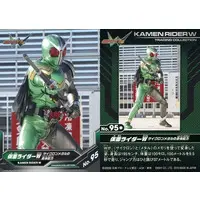 Trading Card - Kamen Rider W