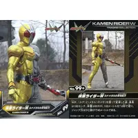 Trading Card - Kamen Rider W
