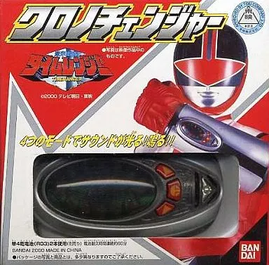 Transformation Devices - Mirai Sentai Timeranger