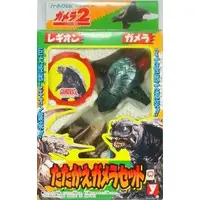 Figure - Gamera 2: Attack of Legion