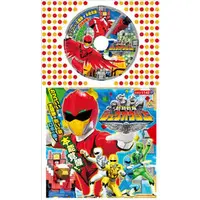 Soundtrack - CD - Doubutsu Sentai Zyuohger