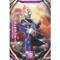 Ultraman Fusion Fight! - Ultraman Orb / Ultraman Orb (Character)