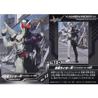 Trading Card - Kamen Rider W / Kamen Rider Double