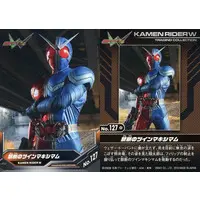Trading Card - Kamen Rider W