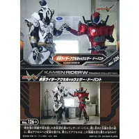 Trading Card - Kamen Rider W / Weather Dopant & Kamen Rider Accel