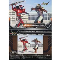 Trading Card - Kamen Rider W / Kamen Rider Accel