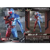 Trading Card - Kamen Rider W