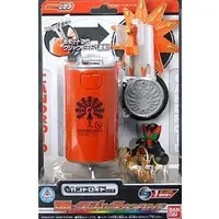 Transformation Gear - Kamen Rider OOO