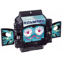 Transformation Gear - Kamen Rider Gavv / Gochizo