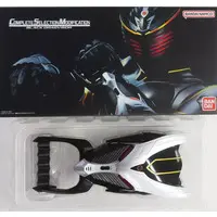 Transformation Gear - Kamen Rider Ryuki / Kamen Rider Ryuga