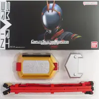 Transformation Gear - Kamen Rider 555 / Riotrooper