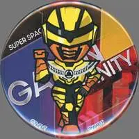 Badge - Super Space Sheriff Gavan Infinity