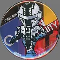 Badge - Super Space Sheriff Gavan Infinity