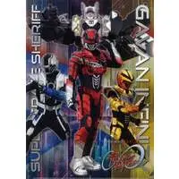 Stationery - Plastic Folder - Super Space Sheriff Gavan Infinity