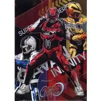 Stationery - Plastic Folder - Super Space Sheriff Gavan Infinity