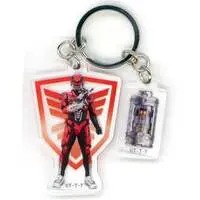 Key Chain - Super Space Sheriff Gavan Infinity