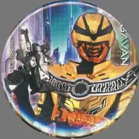 Badge - Super Space Sheriff Gavan Infinity