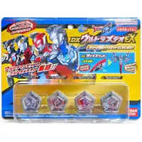 Transformation Item (Ultraman) - Ultraman Z