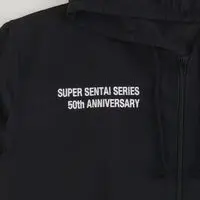 Premium Bandai Limited - No.1 Sentai Gozyuger Size-XL